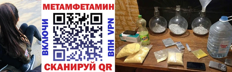 kraken онион  Бабушкин  Амфетамин Premium  цена наркотик 