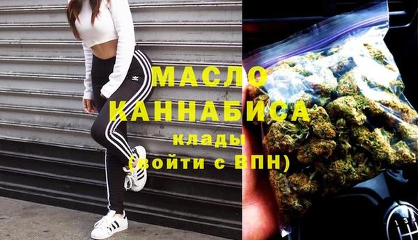 спиды Михайловка
