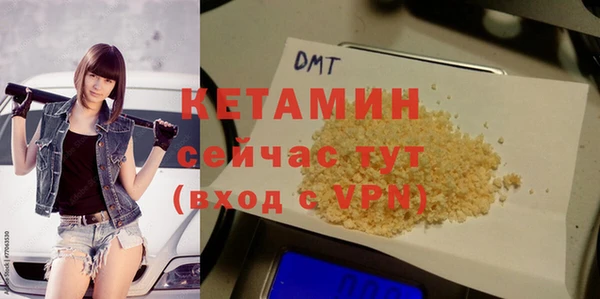 прущая мука Богданович