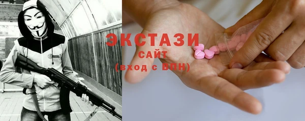 Альфа ПВП Пенза