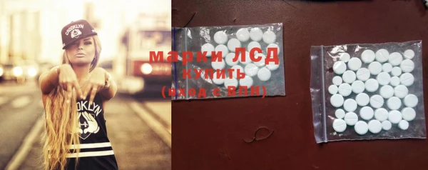 спиды Михайловка