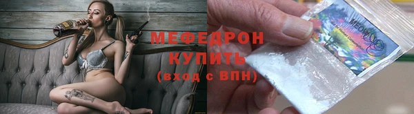 твердый Михайлов