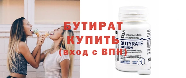 твердый Михайлов