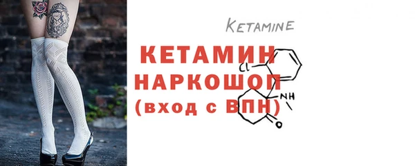 твердый Михайлов