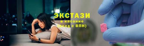 спиды Михайловка