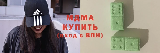 спиды Михайловка