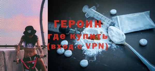 спиды Михайловка