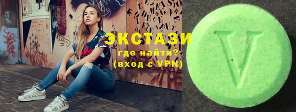 каннабис Михайловск
