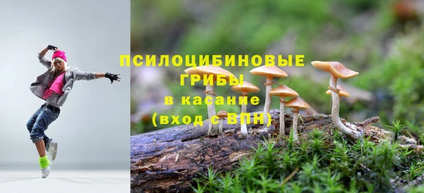 каннабис Михайловск