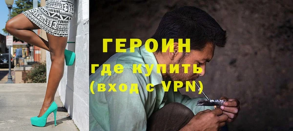 дурь Хадыженск