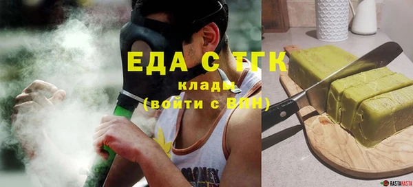 спиды Михайловка