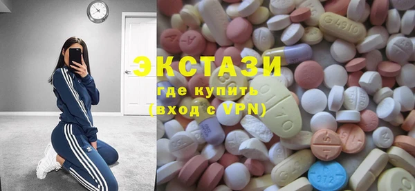 спиды Михайловка