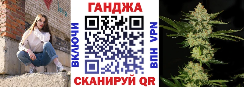 blacksprut сайт  продажа наркотиков  Бабушкин  МАРИХУАНА SATIVA & INDICA 